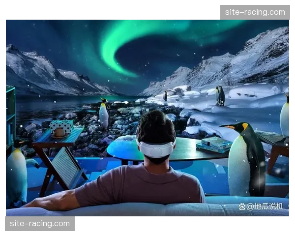 混合现实设备引入VIP观赛区 打造高端差异化服务产品